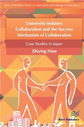 University-Industry Collaboration and the Success Mechanism of Collaboration