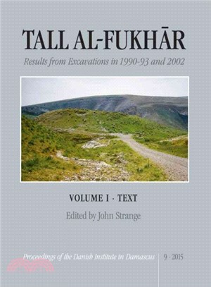 Tall Al-fukhar ― Result of Excavations in 1990-93 and 2002