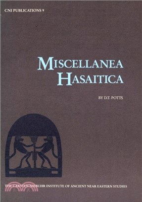 Miscellanea Hasaitica