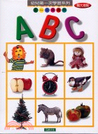 ABC：2～6歲適用－幼兒第一次學習系列