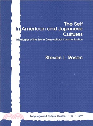 The Self in American and Japanese Cultures