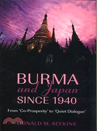 Burma and Japan Since 1940