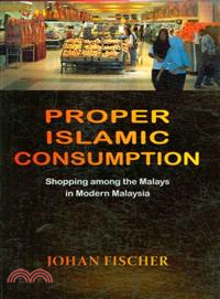 Proper Islamic Consumption