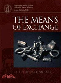 Means of Exchange