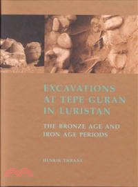 Excavations at Tepe Guran in Luristan ― The Bronze Age and Iron Age Periods