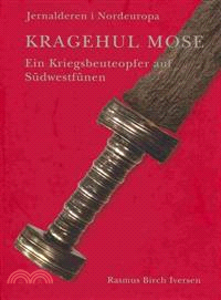 Kragehul Mose