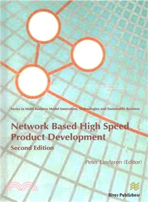 Network Based High Speed Product Development