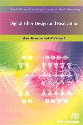 Digital filter design and re...