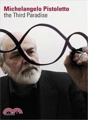 Michelangelo Pistoletto