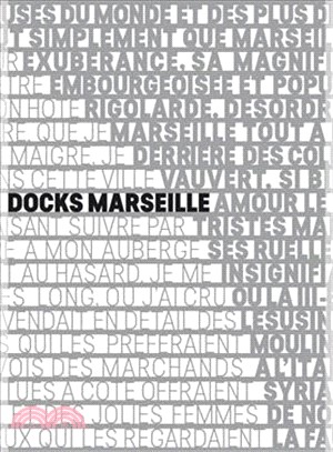 Les Docks Marseille :the fas...