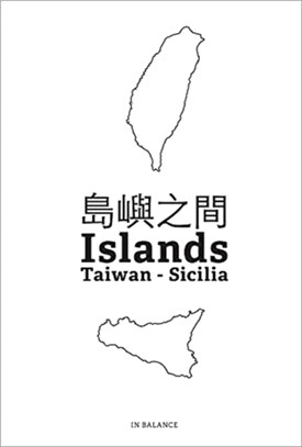 In Balance：Taiwan - Sicilia