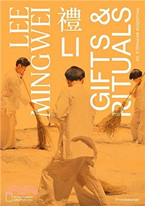 Lee Mingwei：Li, Gifts and Rituals