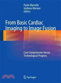 From Basic Cardiac Imaging to Image Fusion ― Core Competencies Versus Technological Progress