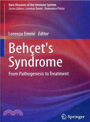 Behtet's Syndrome ― From Pathogenesis to Treatment