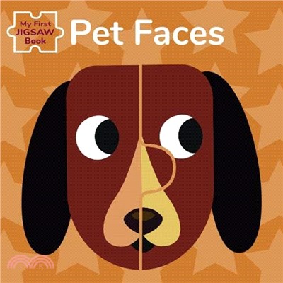 My First Puzzle Book: Pet Faces