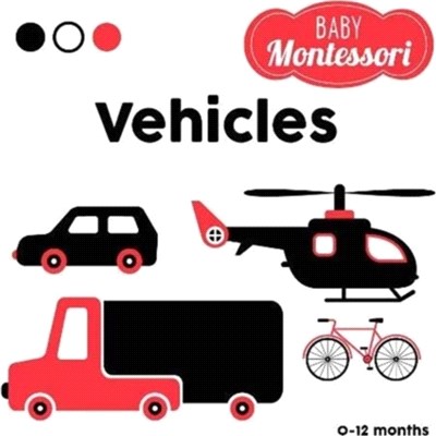 Vehicles：Baby Montessori