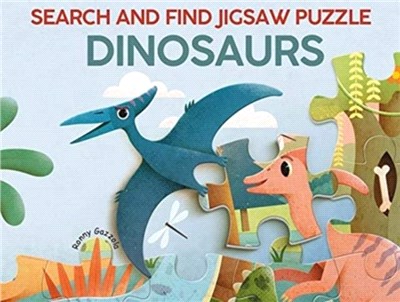 Dinosaurs：Search and Find Jigsaw Puzzle