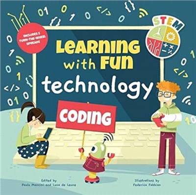Technology：Learning with Fun