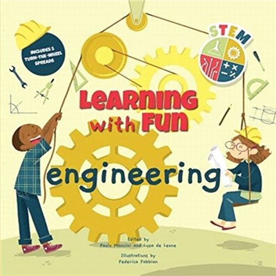 Engineering：Learning with Fun