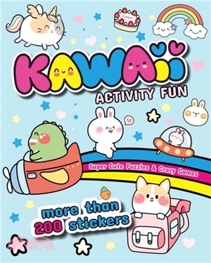 Kawaii Activity Fun：Super Cute Puzzles & Crazy Games: With more than 200 stickers