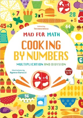 Cooking by Numbers：Multiplication and Division