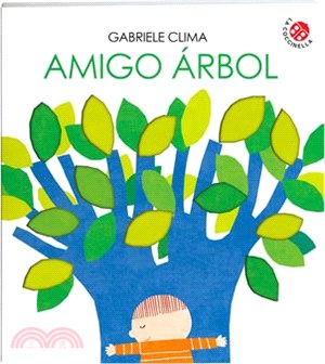 Amigo Árbol