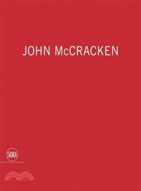 John McCracken