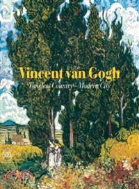 Vincent Van Gogh | 拾書所