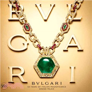 Bulgari: 125 Years of Italian Magnificence: Grand Palais