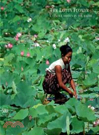 The Lotus Flower: A Textile Hidden in the Water