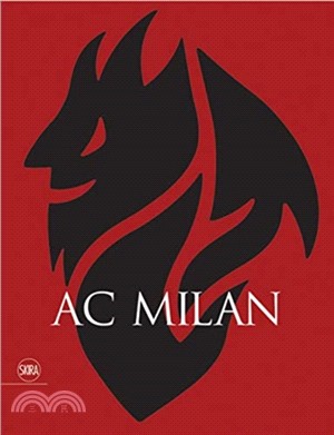 Always Milan!