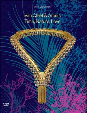 Van Cleef & Arpels 2022：Time, Nature, Love