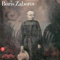 Boris Zaborov