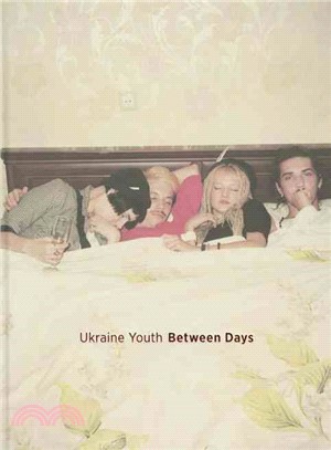Ukraine Youth
