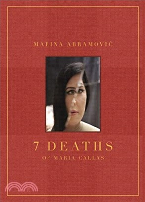 7 Deaths of Maria Callas