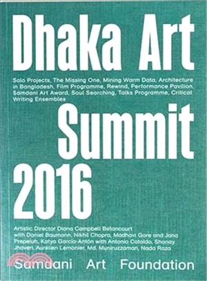 Critical Writing Ensembles ― Dhaka Art Summit 2016