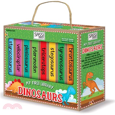 My First Library Dinosaurs