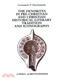 The Dendrites In Pre-Christian and Christian Historical-Literary Tradition and Iconography