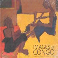 Images of Congo: Anne Eisner's Art and Ethnography 1946-1956
