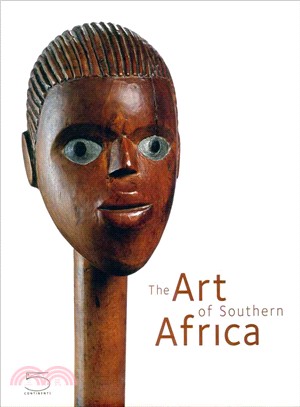 The Art of Southern Africa―The Terence Pethica Collection