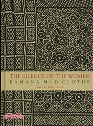 The Silence of Women - Bamana Mud Cloths