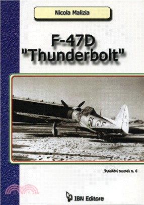 F-47D Thunderbolt