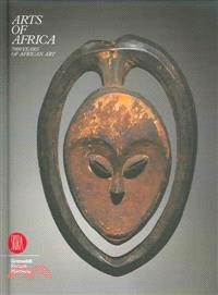 Arts Of Africa