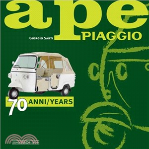 Ape Paggio