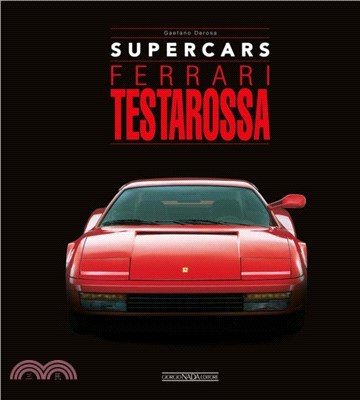 Ferrari Testarossa