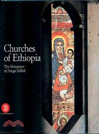 Churches of Ethiopia—The Monastery of Narga Sellase