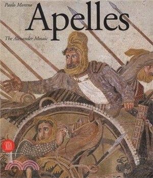 Apelles: The Alexander Mosaic