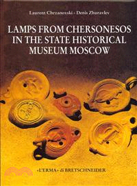 Lamps from Chersonesos