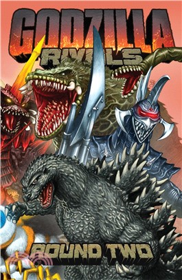 Godzilla Rivals: Round Two (Graphic Novel)