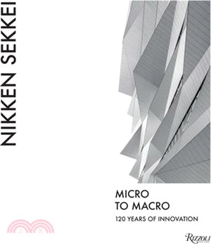 Nikken Sekkei: Micro to Macro